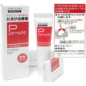 Shiseido Pimplit 18g - Kem trị mụn Nhật Bản